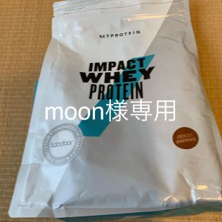 マイプロテイン(MYPROTEIN)のマイプロテイン チョコレートブラウニー１ｋｇ(その他)