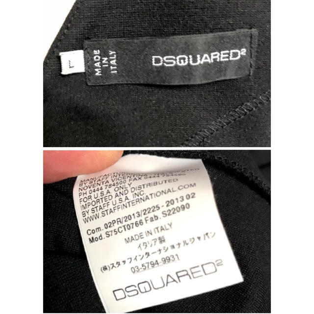 DSQUARED2 ストレッチワンピースひざ丈ワンピース