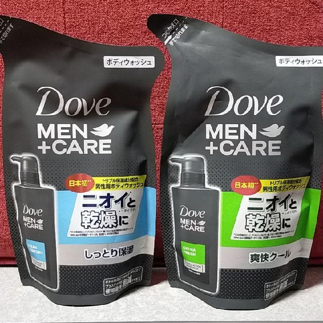 Unilever(ユニリーバ)のかなゆう様専用♡ダヴ メンケア ボディウォッシュ　２本セット(青＆緑) コスメ/美容のボディケア(ボディソープ/石鹸)の商品写真