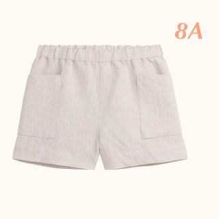 ボンポワン(Bonpoint)のm.様ご専用　Bonpoint 20SS   2点おまとめ(パンツ/スパッツ)