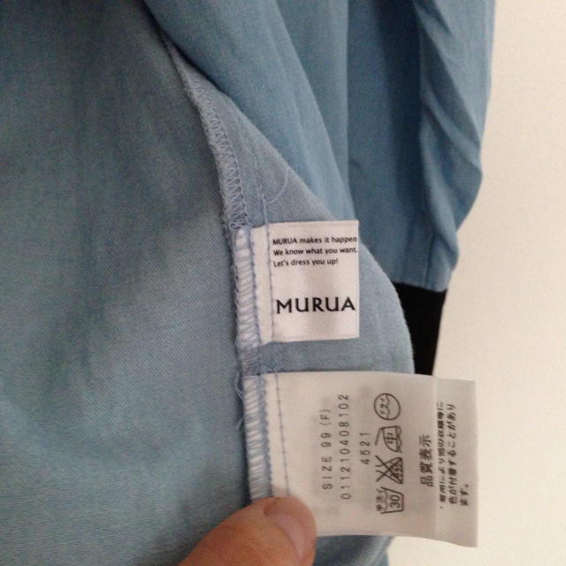 MURUA(ムルーア)のMURUA 未使用のシャツ レディースのトップス(シャツ/ブラウス(長袖/七分))の商品写真