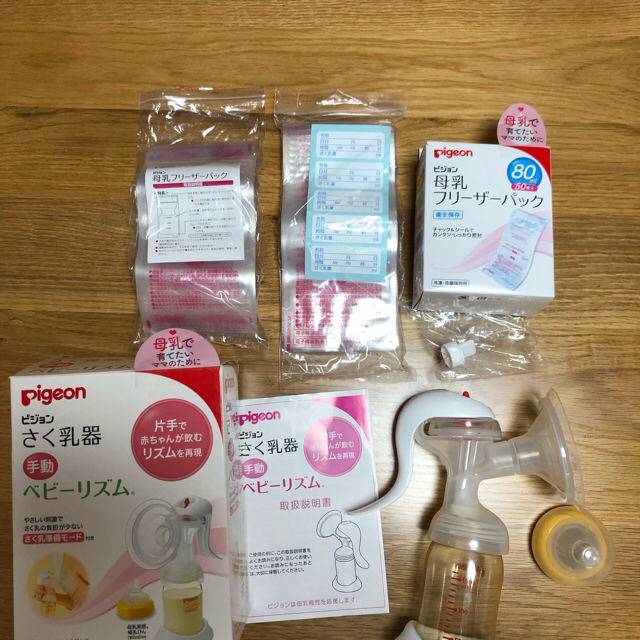 Pigeon(ピジョン)のピジョン 搾乳機と母乳フリーザーパック セット売り キッズ/ベビー/マタニティの授乳/お食事用品(その他)の商品写真