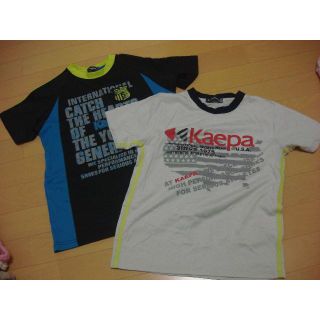 ケイパ(Kaepa)の男児2点セット(Tシャツ/カットソー)