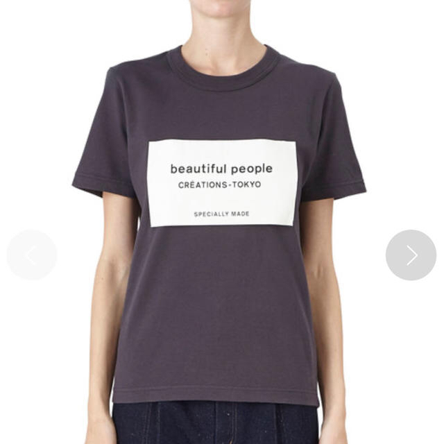 beautiful people  ネームタグTシャツTシャツ(半袖/袖なし)