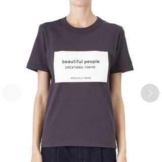 ビューティフルピープル(beautiful people)のbeautiful people  ネームタグTシャツ(Tシャツ(半袖/袖なし))