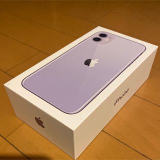 アップル(Apple)のiPhone11 パープル箱＋iPhoneアクセサリー(バッテリー/充電器)