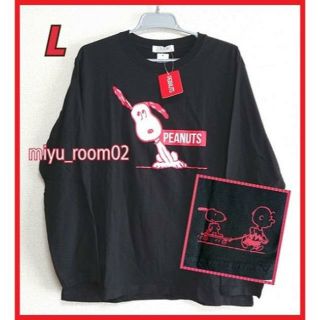 スヌーピー(SNOOPY)の【つちのこぱんだ様☆専用】スヌーピー 長袖シャツ綿100％☆L(Tシャツ/カットソー(七分/長袖))