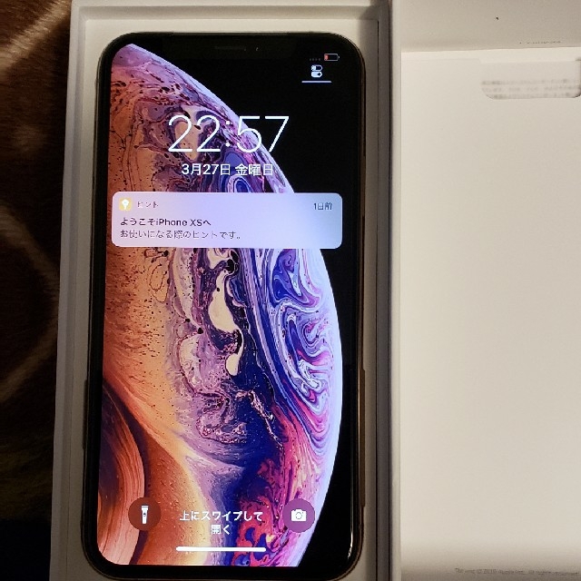 新品未開封 SIMフリー iPhoneXS 256GB Gold