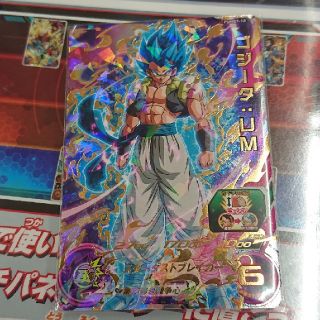 ドラゴンボール(ドラゴンボール)の【新品・未使用】ビッグバンブースターパック PUMS7-10 ゴジータ：UM(シングルカード)