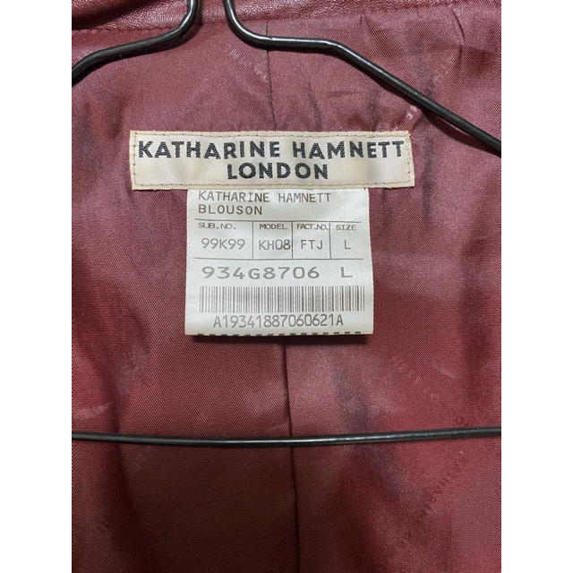 KATHARINE HAMNETT(キャサリンハムネット)の★キャサリンハムネットロンドン★ ブルゾン ライダース メンズのジャケット/アウター(レザージャケット)の商品写真