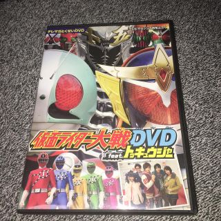 バンダイ(BANDAI)の仮面ライダー大戦DVD feat.トッキュウジャー(特撮)