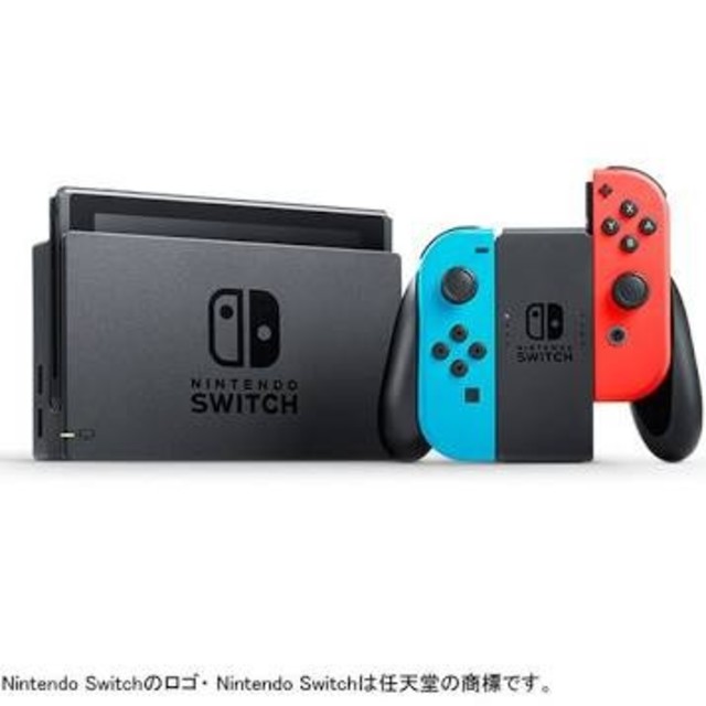 ニンテンドースイッチ　本体