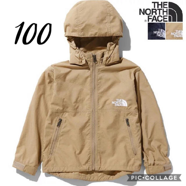 THE NORTH FACE(ザノースフェイス)の新品タグ付き◆ 今季 ノースフェイス コンパクトジャケット 100 ベージュ キッズ/ベビー/マタニティのキッズ服女の子用(90cm~)(ジャケット/上着)の商品写真