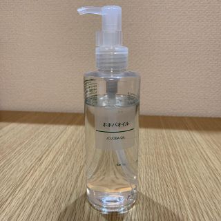 ムジルシリョウヒン(MUJI (無印良品))の無印良品 ホホバオイル 200ml(ボディオイル)