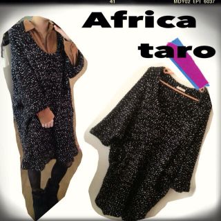 アフリカタロウ(AFRICATARO)のAfrica taro/ニットワンピース(ひざ丈ワンピース)