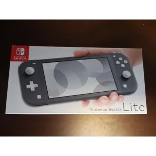 ニンテンドースイッチ(Nintendo Switch)の【即日発送】　Nintendo Switch Lite 本体 グレー　新品(家庭用ゲーム機本体)