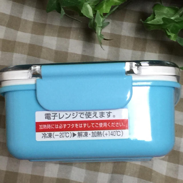 MINI-K(ミニケー)のMINI-K お弁当箱 入園、入学 インテリア/住まい/日用品のキッチン/食器(弁当用品)の商品写真