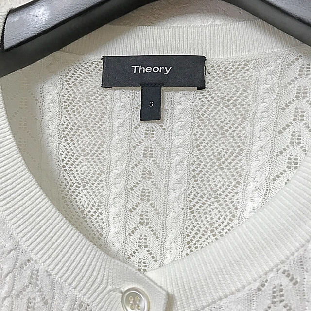 theory(セオリー)のセオリー theory  カーディガン　セオリーリュクス  レディースのトップス(カーディガン)の商品写真