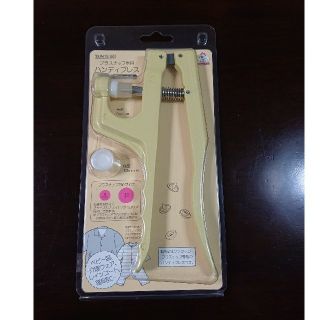 プラスナップ専用 ハンディプレス 新品未開封 サンコッコー(その他)