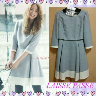 レッセパッセ(LAISSE PASSE)の新品♡Ray掲載セットアップ風ワンピ(ひざ丈ワンピース)