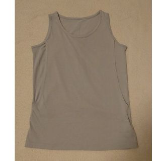 ベルメゾン(ベルメゾン)の授乳服 タンクトップ ベルメゾン グレー(マタニティトップス)