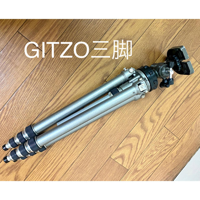 GITZO GILUX TATALUX ジッツオ 雲台付き