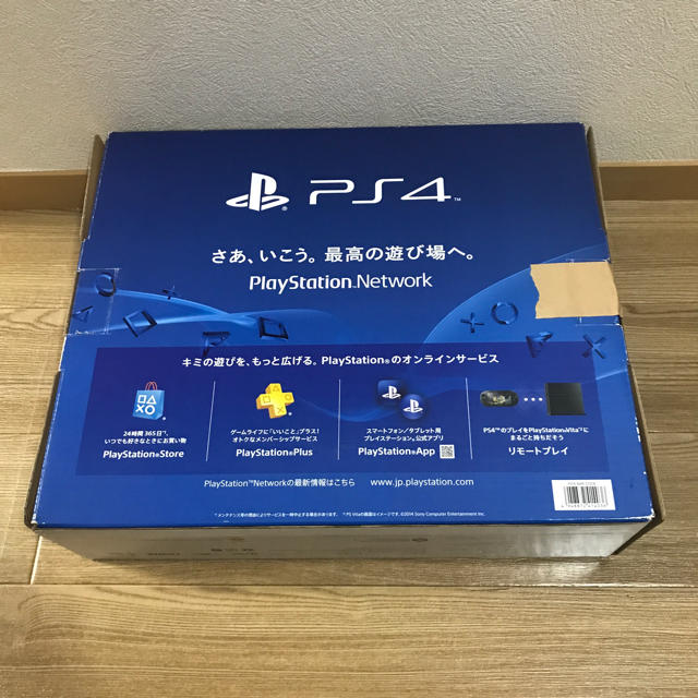 SONY PlayStation4 本体 CUH-1200AB02 white