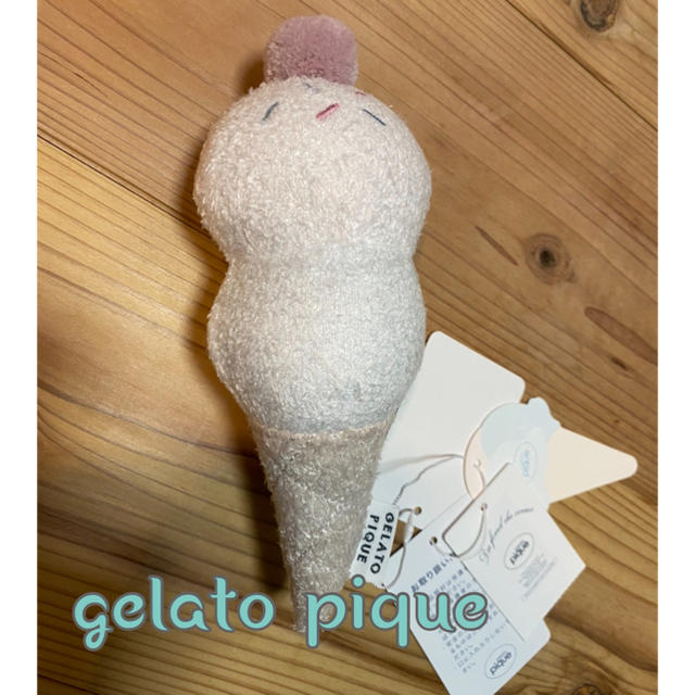 gelato pique(ジェラートピケ)の【専用】ジェラートピケ　ガラガラ、マルチクリップ キッズ/ベビー/マタニティのおもちゃ(がらがら/ラトル)の商品写真