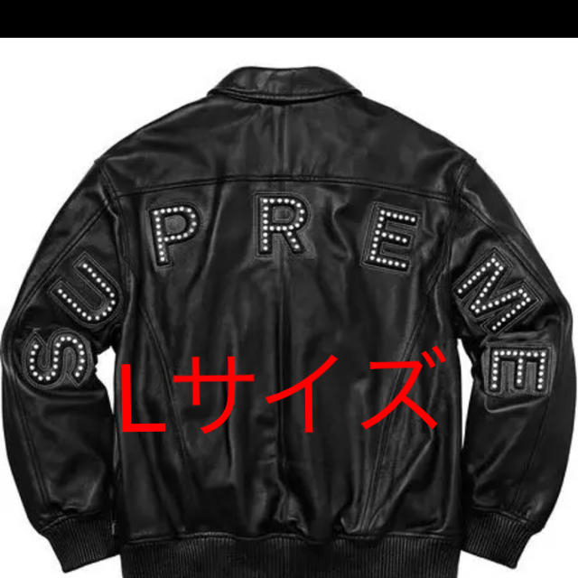 Supreme Studded Arc Logo Leather Jacket