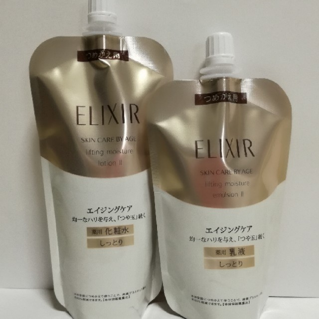 ELIXIR(エリクシール)の資生堂　エリクシール　化粧水＆乳液　しっとり　つめかえ用 コスメ/美容のスキンケア/基礎化粧品(化粧水/ローション)の商品写真