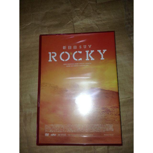 ダイハツ(ダイハツ)のダイハツ　ロッキー　HOTEI × ROCKY 非売品DVD　【布袋寅泰】当選証 エンタメ/ホビーのタレントグッズ(ミュージシャン)の商品写真