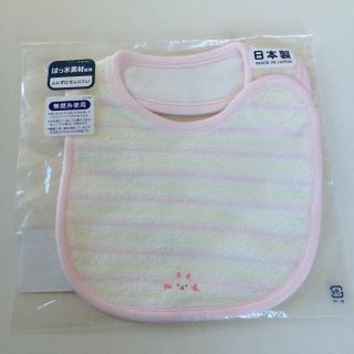 ミキハウス(mikihouse)の新品未使用！ミキハウス スタイ♡(ベビースタイ/よだれかけ)