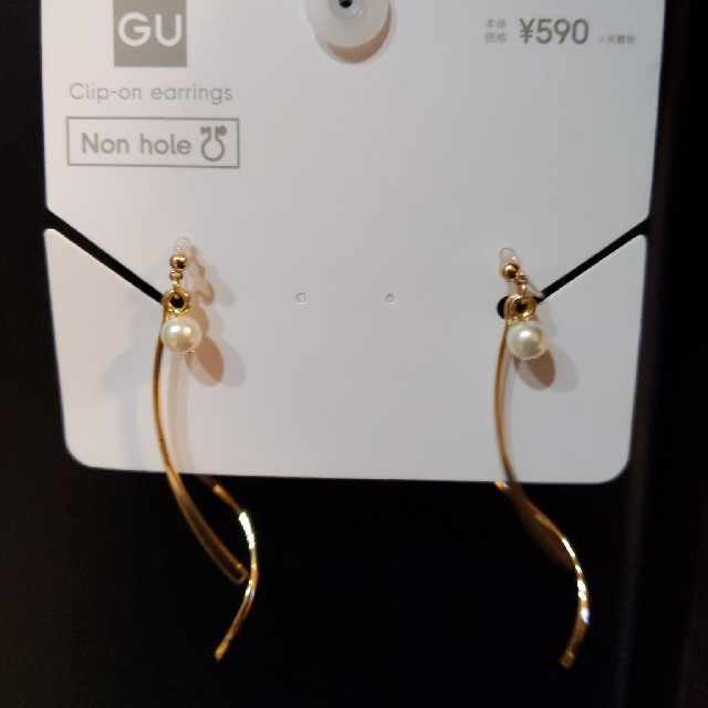 GU(ジーユー)の新品未使用品　GUイヤリング レディースのアクセサリー(イヤリング)の商品写真
