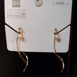 ジーユー(GU)の新品未使用品　GUイヤリング(イヤリング)