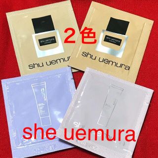 シュウウエムラ(shu uemura)の２色☆アンリミテッドラスティングフルイド＆ステージパフォーマー♡シュウウエムラ(ファンデーション)