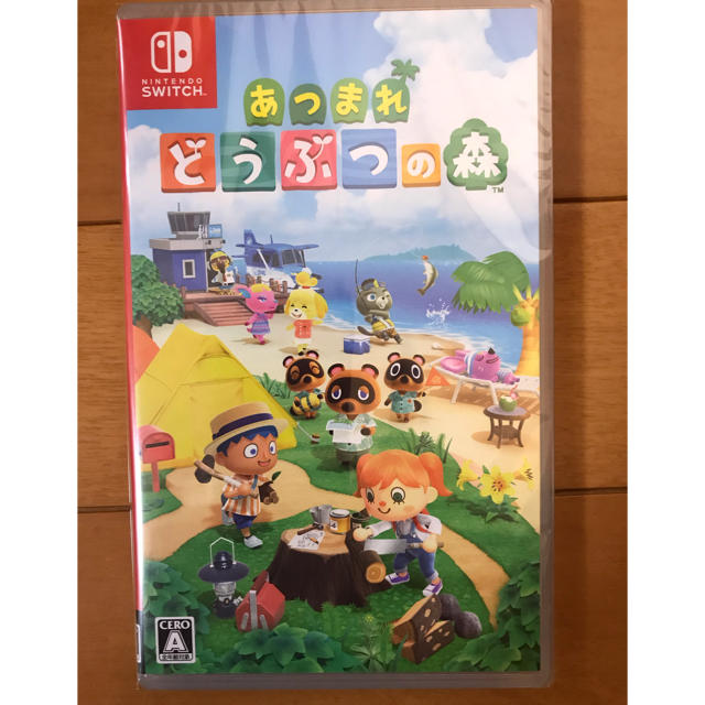 新品未開封 あつまれ どうぶつの森 Switch 即日送付家庭用ゲームソフト