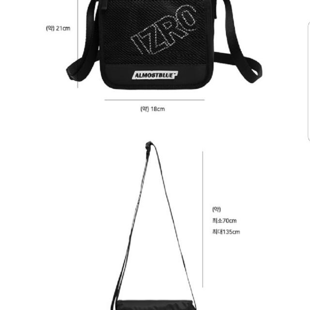 STYLENANDA(スタイルナンダ)のIZRO ショルダーバッグ(最終値下げ) レディースのバッグ(ショルダーバッグ)の商品写真