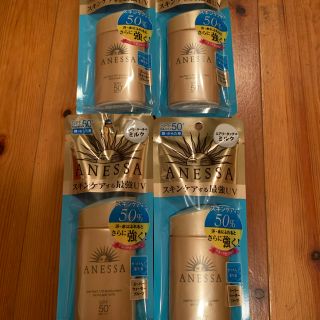 アネッサ スキンケア 資生堂 日焼け止め SPF50+ PA+パーフェクトミルク(乳液/ミルク)