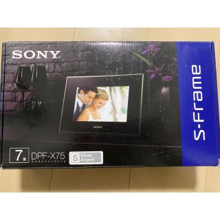 ソニー(SONY)のSONY デジタルフォトフレーム　DPF-X75 silver ほぼ新品(その他)