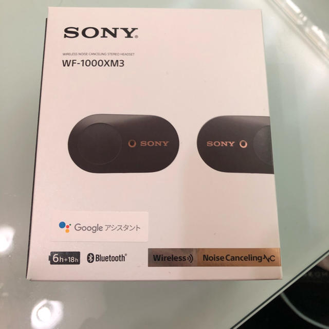 SONY ワイヤレスイヤホン WF-1000XM3 スマホ/家電/カメラのオーディオ機器(ヘッドフォン/イヤフォン)の商品写真