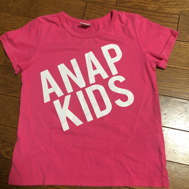 ANAP Kids(アナップキッズ)のTシャツ ANAPKIDS キッズ/ベビー/マタニティのキッズ服女の子用(90cm~)(Tシャツ/カットソー)の商品写真