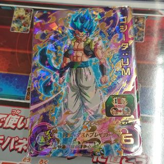 ドラゴンボール(ドラゴンボール)の【新品・未使用】ビッグバンブースターパック PUMS7-10 ゴジータ：UM(シングルカード)