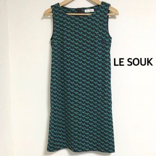 ルスーク(Le souk)のLE SOUK ワンピース（グリーン）(ひざ丈ワンピース)