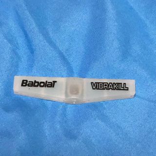 バボラ(Babolat)のなおっち様専用！振動どめ5つ(その他)