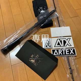 DRT ARTEX R2   kkkk様専用‼️(ロッド)