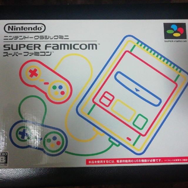 Nintendo ゲーム機本体 ミニ スーパーファミコン