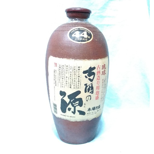 新里酒造 古酒の源 瓶入泡盛44度 琉球泡盛1.8リットル 15年物