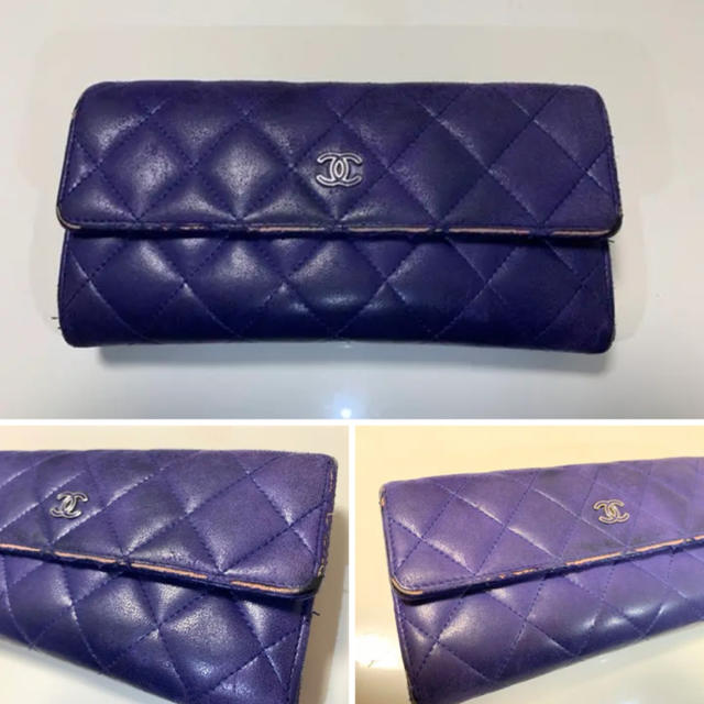 CHANEL 長財布 ラムスキン 紫 シャネル 財布 | www.nov-ita.fr