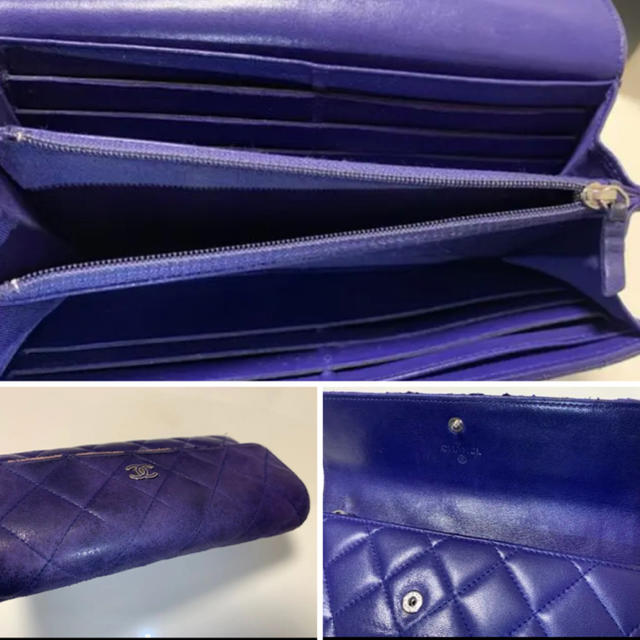CHANEL 長財布 ラムスキン 紫 シャネル 財布 | www.nov-ita.fr