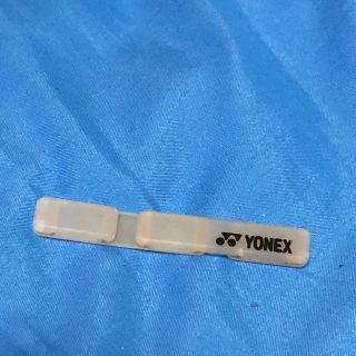 ヨネックス(YONEX)の振動どめ(その他)